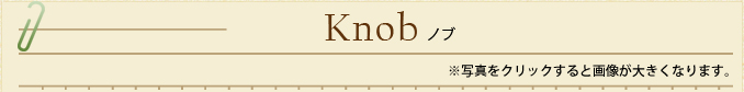 KNobΥ