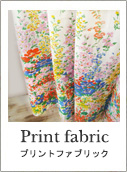 Print fabric  ץ ե֥å